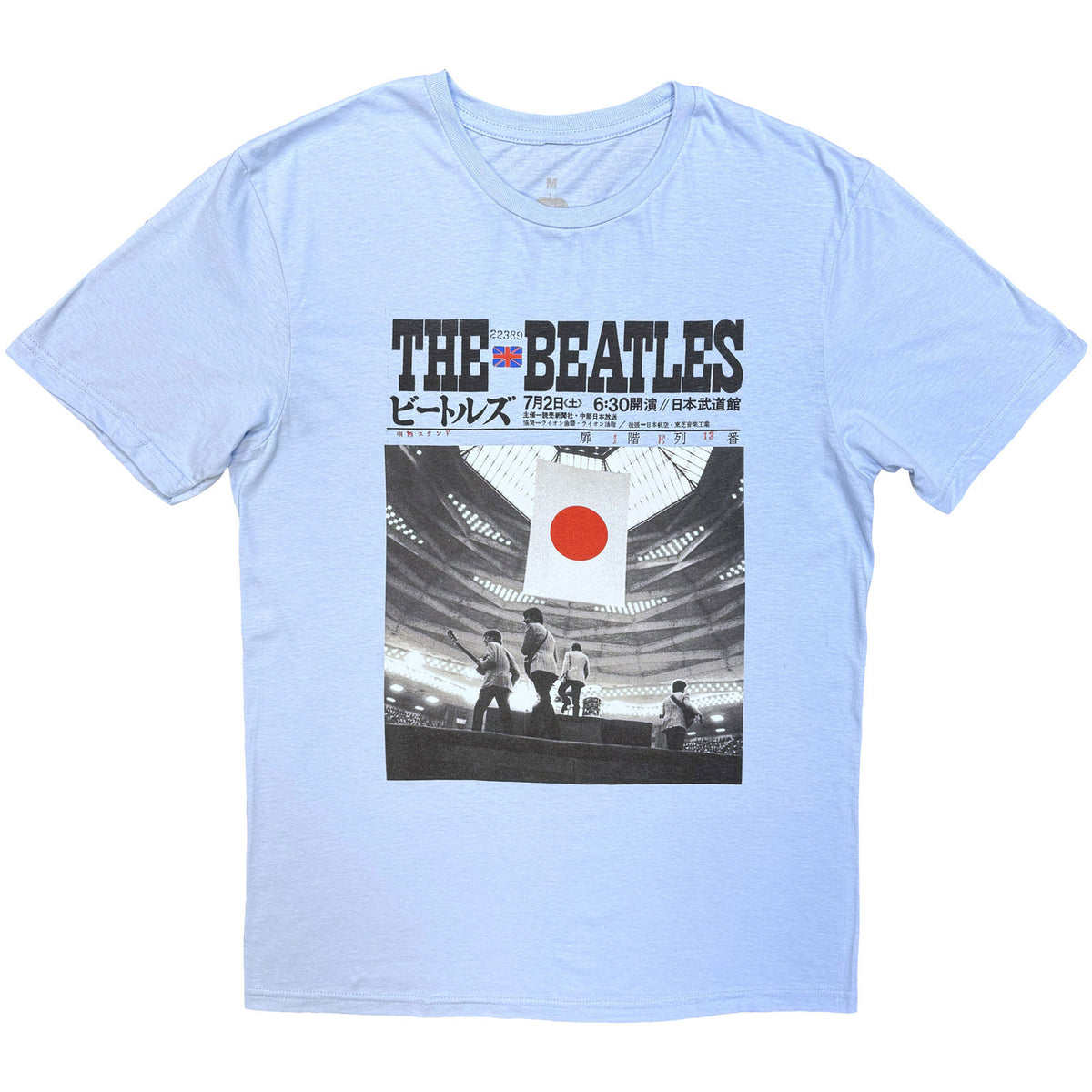 THE BEATLES - AT THE BUDOKAN - T-Shirt Blue