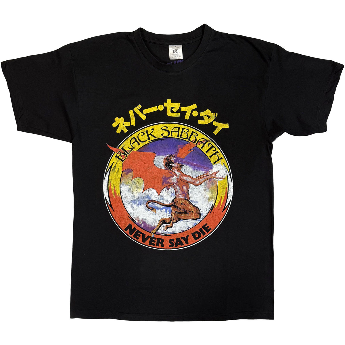 BLACK SABBATH - REVERSED LOGO - T-Shirt Black