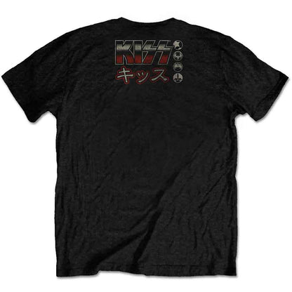KISS - JAPAN LIVE 2015 - T-Shirt Black